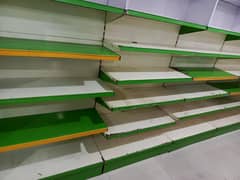 retail Mart racks