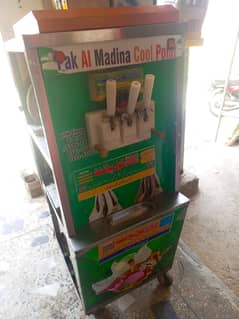 Cone ice cream Machine 2024