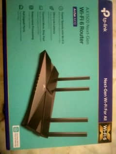 Router