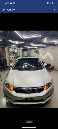 Honda civic U. G Top Off line