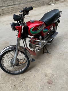 ZXMCO 70cc 2019 model