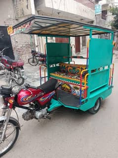 Chingchi rickshaw United 100cc, 03227899455 call me