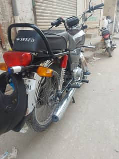 Hi Speed 2023 model ghar ky use m ha