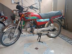 Honda 70cc