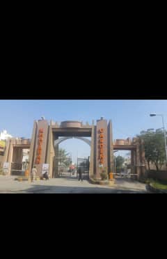 6 Marla plot available for sale in khayaban garden
