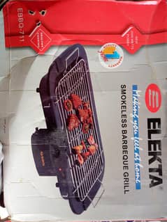 ELEKTA ( smokeless barbeque grill )