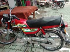 now condition