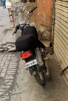 Bike
