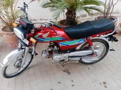 Honda 70 model 2017/18.03440401209