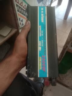 2 adad inverter power on hoti hai ac supply not outside