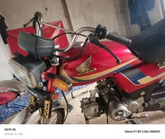 good condition cd 1995 model