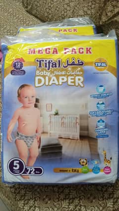 Tifal Diapers for sale