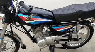 03239740670