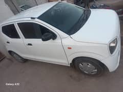 Suzuki Alto 2021