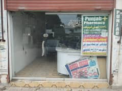 urgent sale glass shop 10×7