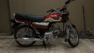 Honda CD70