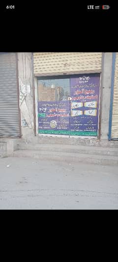 shop mirror for sale