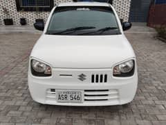 alto vxr