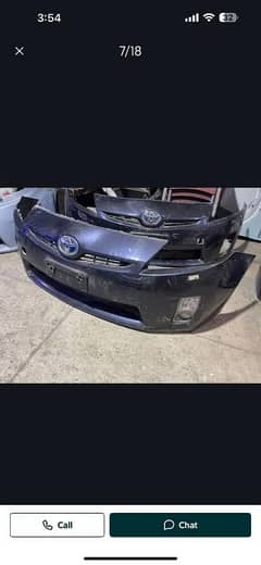 Prius Aqua
