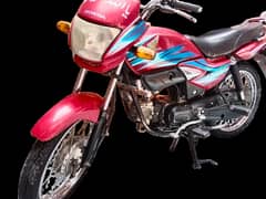 Honda Pridor 2017