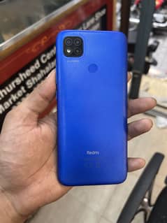Redmi