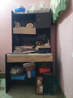 Work/Study table