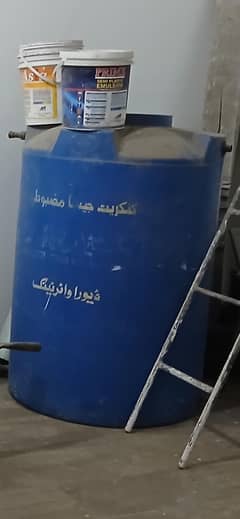 water tank
