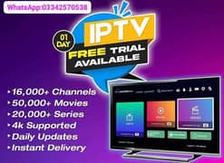iptv high speed server check demo then buy +923342570538