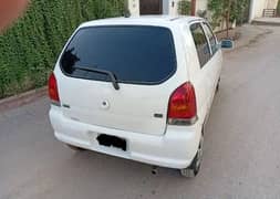 Suzuki alto 2005 File miss