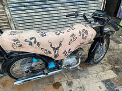 super