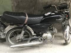 Bike for sale