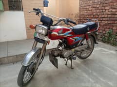 Honda CD 70 Modell 2011