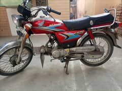 Honda