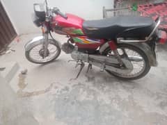 Ravi motorcycle 70 cc