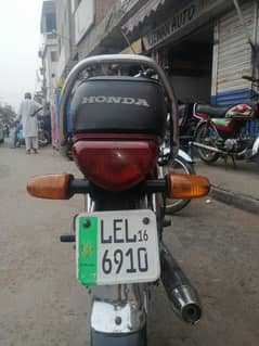 Honda 70