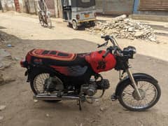 Super