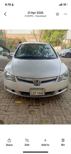 Civic