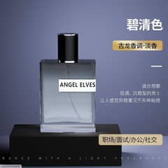 elegant perfume