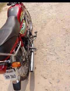 Honda 70