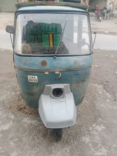 Gujranwala Punjab