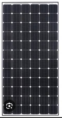 AE Panel German 275 watt