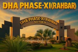 5 Marla Plot For Sale in DHA RAHBER Sector 4 Hot Location