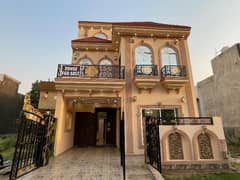 5 Marla Plot For Sale In Khayaban-E-Amin