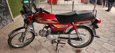 United 70cc bike For sale