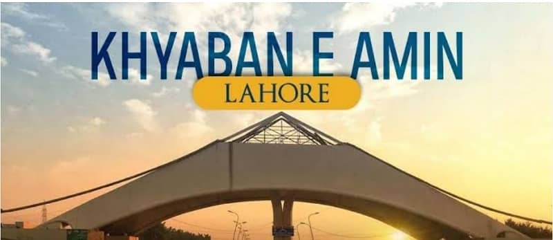 5 Marla Hot location Plot For Sale in Khayaban-E-Amin Block L 0