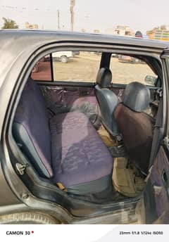 coure urgent sale