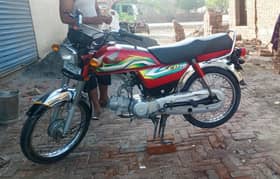 Honda