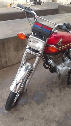 Honda