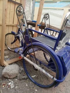 Tricycle