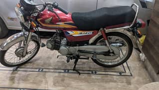road prince 70